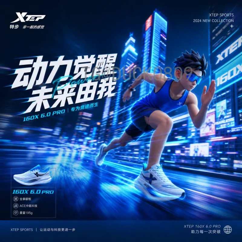 2026世界杯实时比分平台全面解析：如何第一时间掌握赛事动态